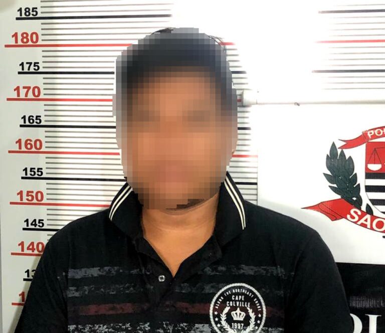 Concluído – POLÍCIA PRENDE 4º ACUSADO DE ESTUPRO COLETIVO DE ÍNDIA ADOLESCENTE