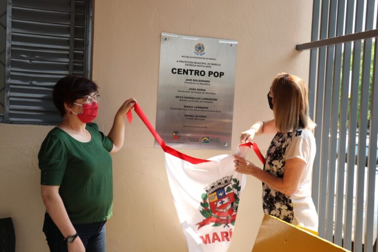 Marília – CENTRO DE REFERÊNCIA À PESSOA EM SITUAÇÃO DE RUA É INAUGURADO