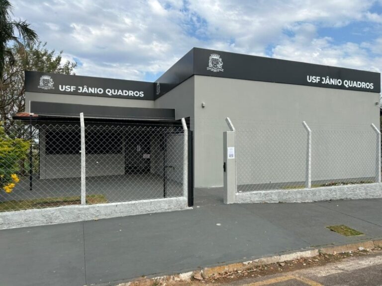 Revitalização da USF Jânio Quadros será entregue no sábado