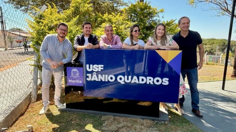 Reforma da USF Jânio Quadros é entregue em Marília